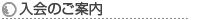 گ
